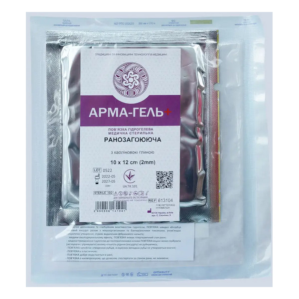 product_img1