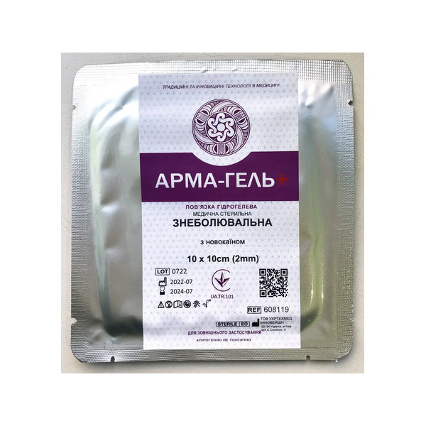 product_img1