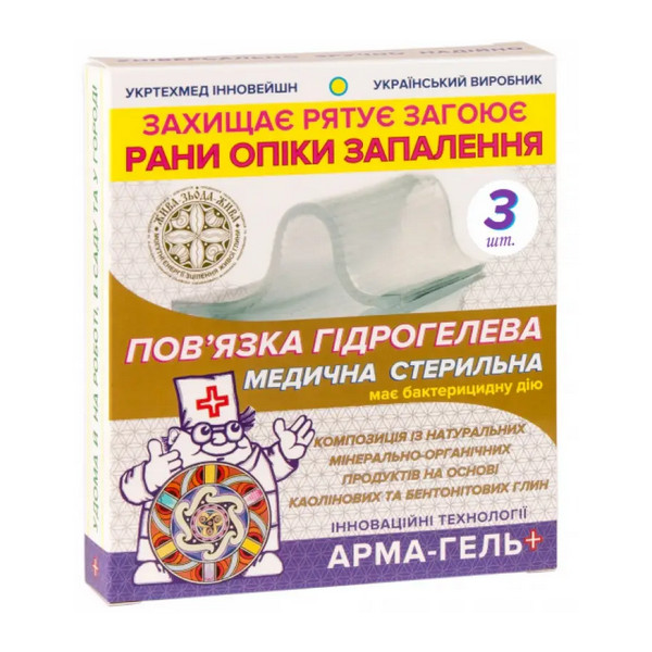 product_img1