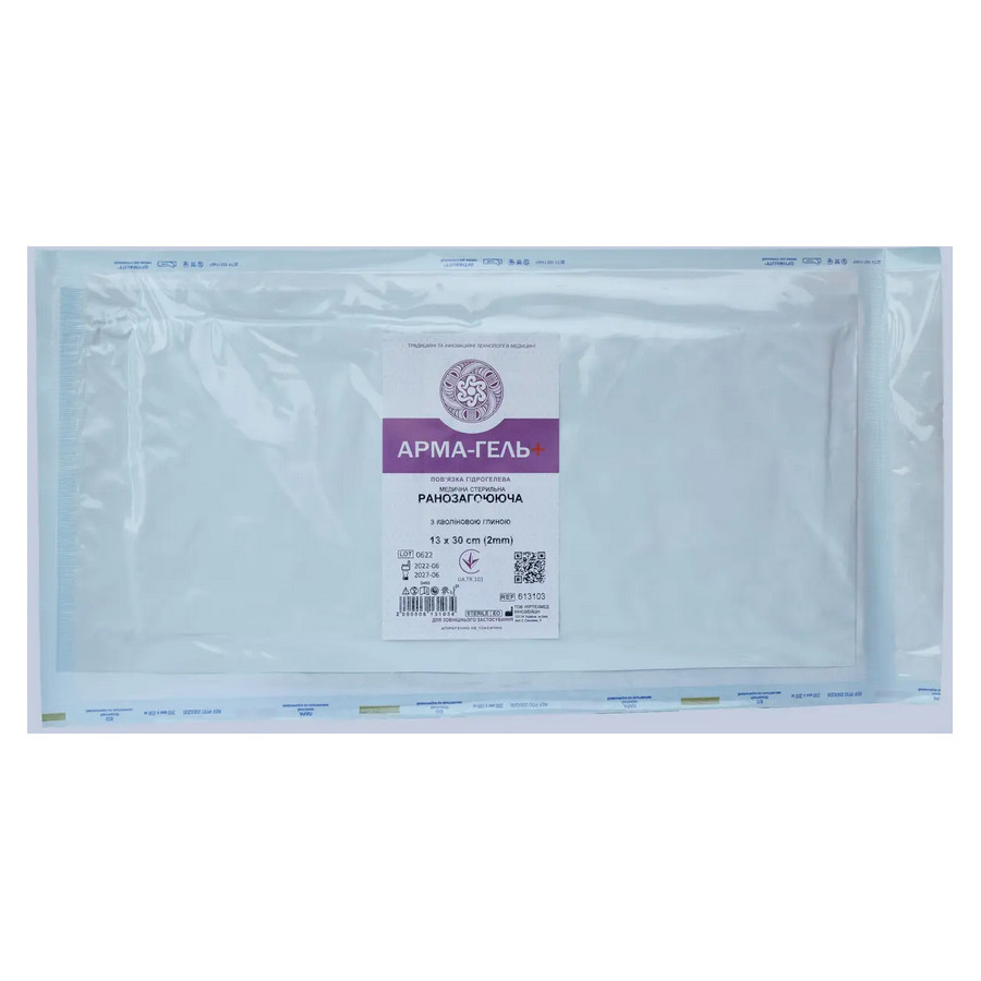 product_img1