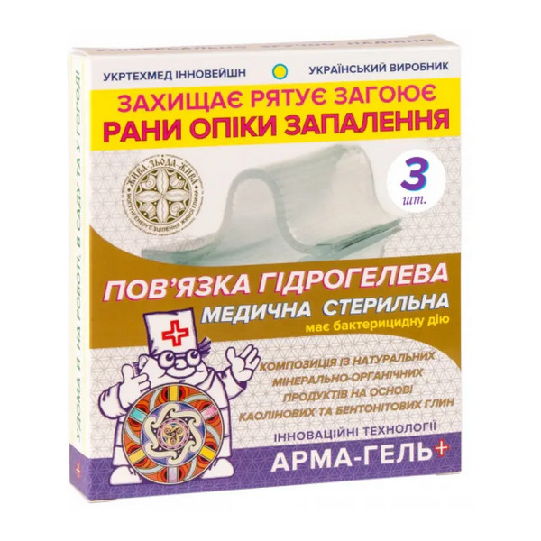 product_img1
