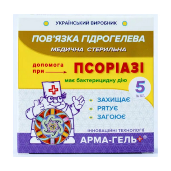 product_img1