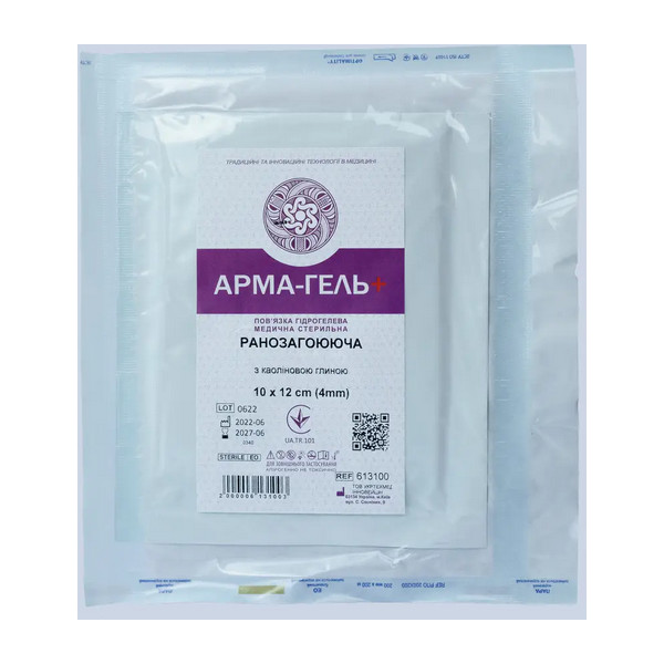 product_img1