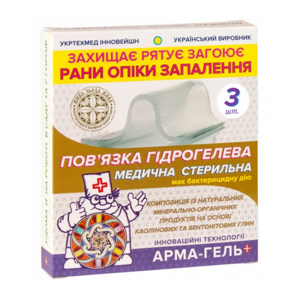 product_img1