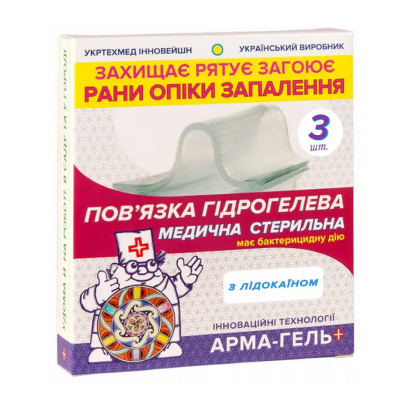 product_img1