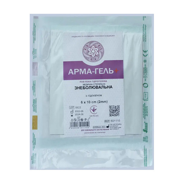product_img1