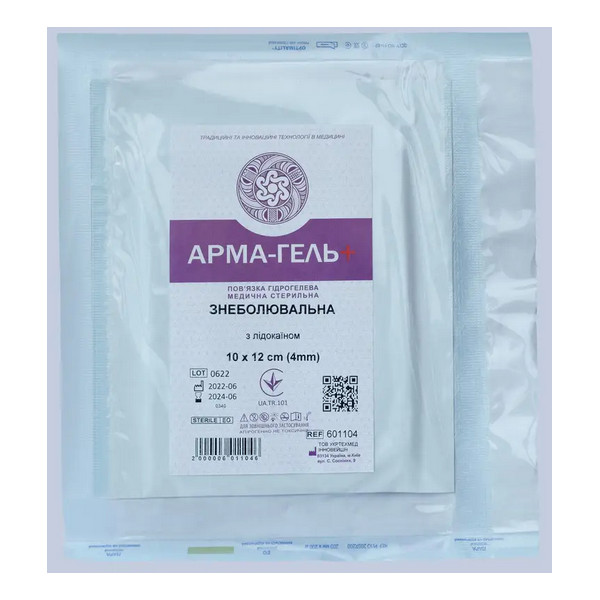 product_img1