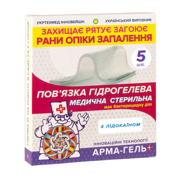 product_img1
