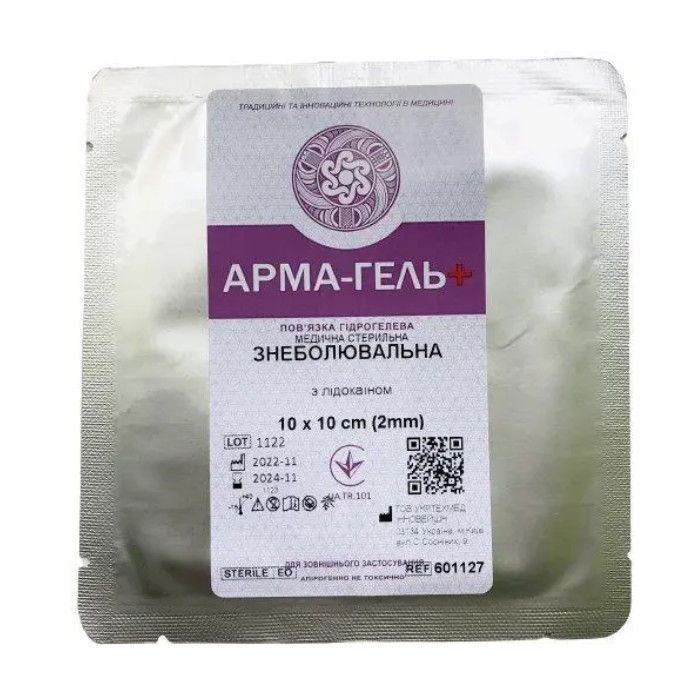 product_img1