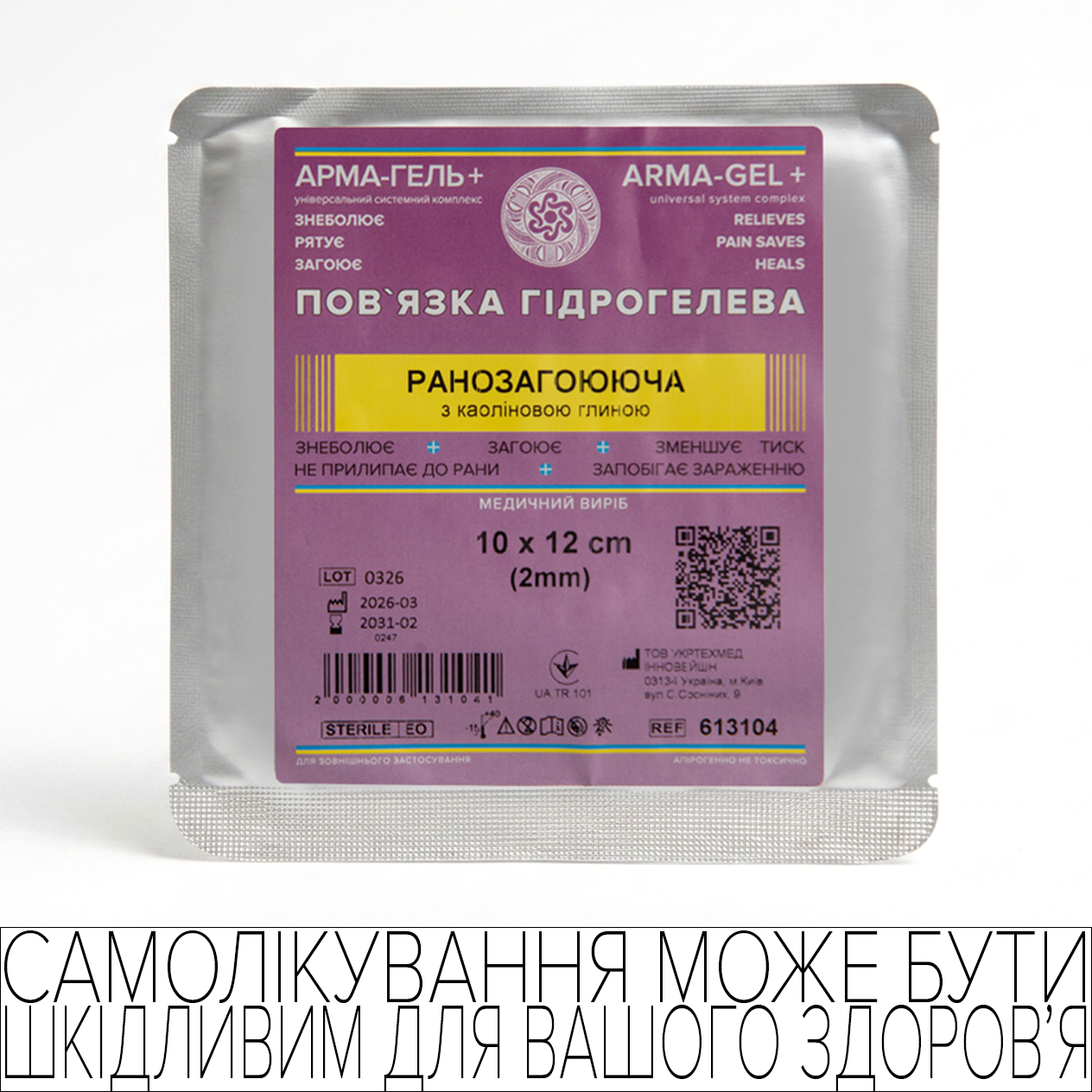 product_img1