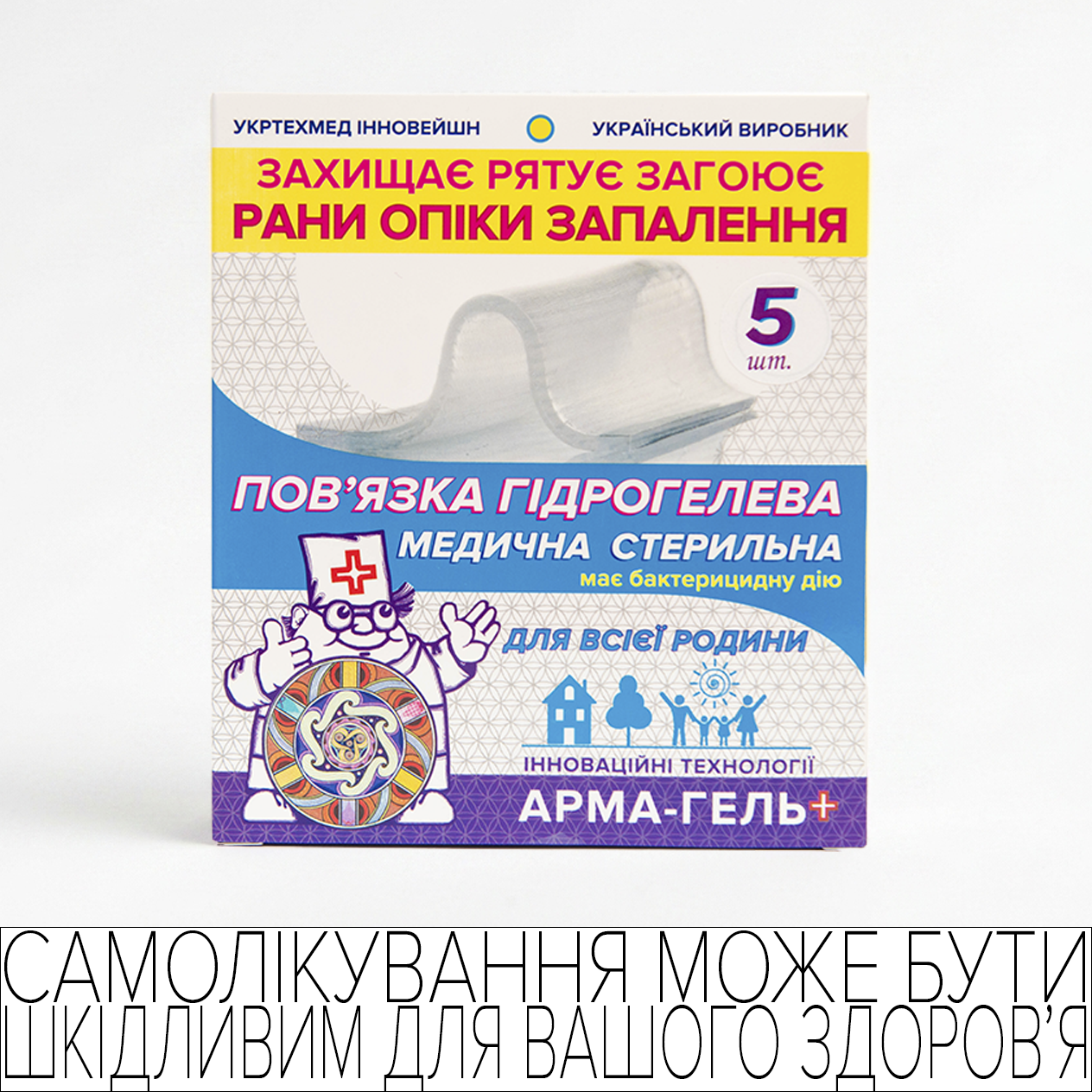 product_img1