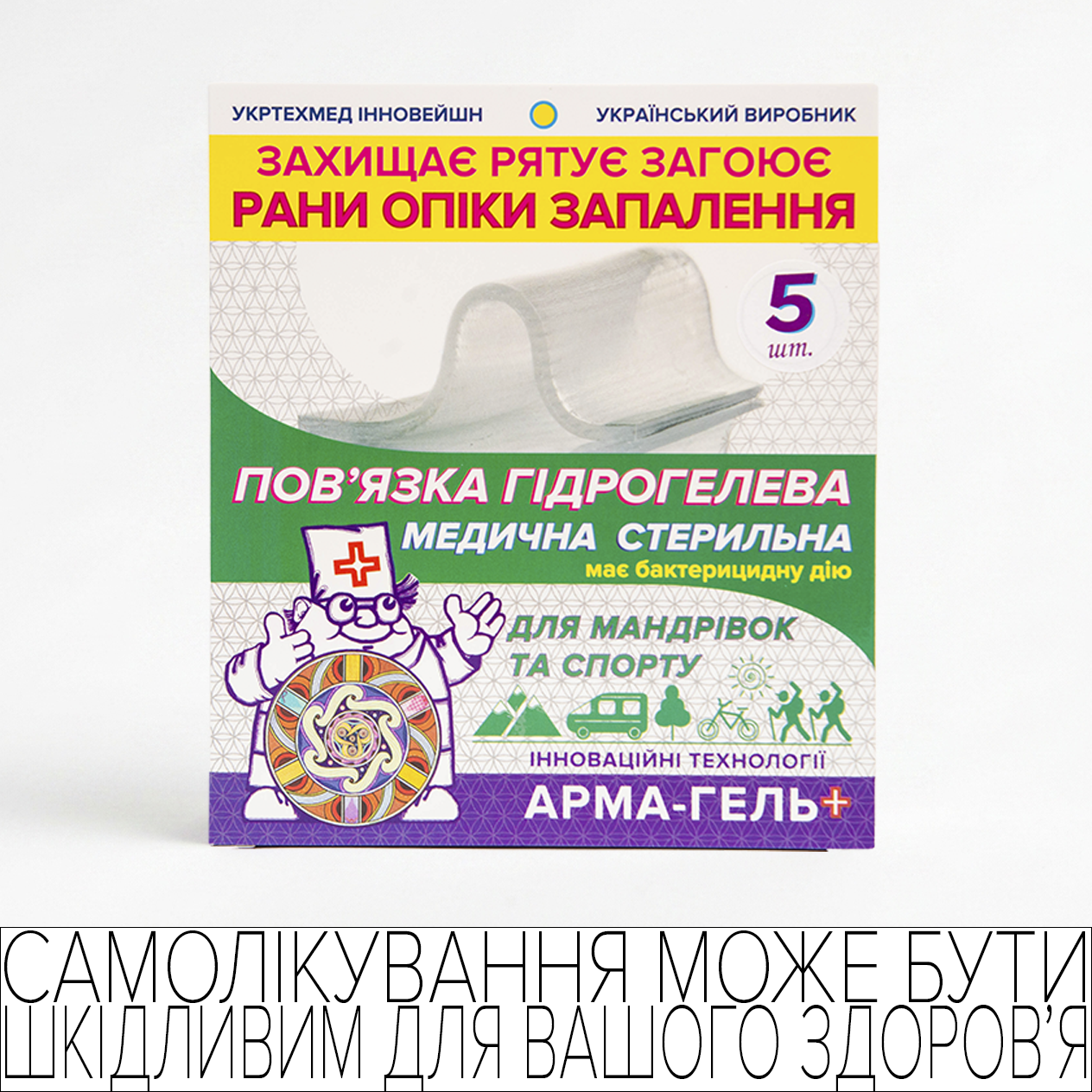 product_img1