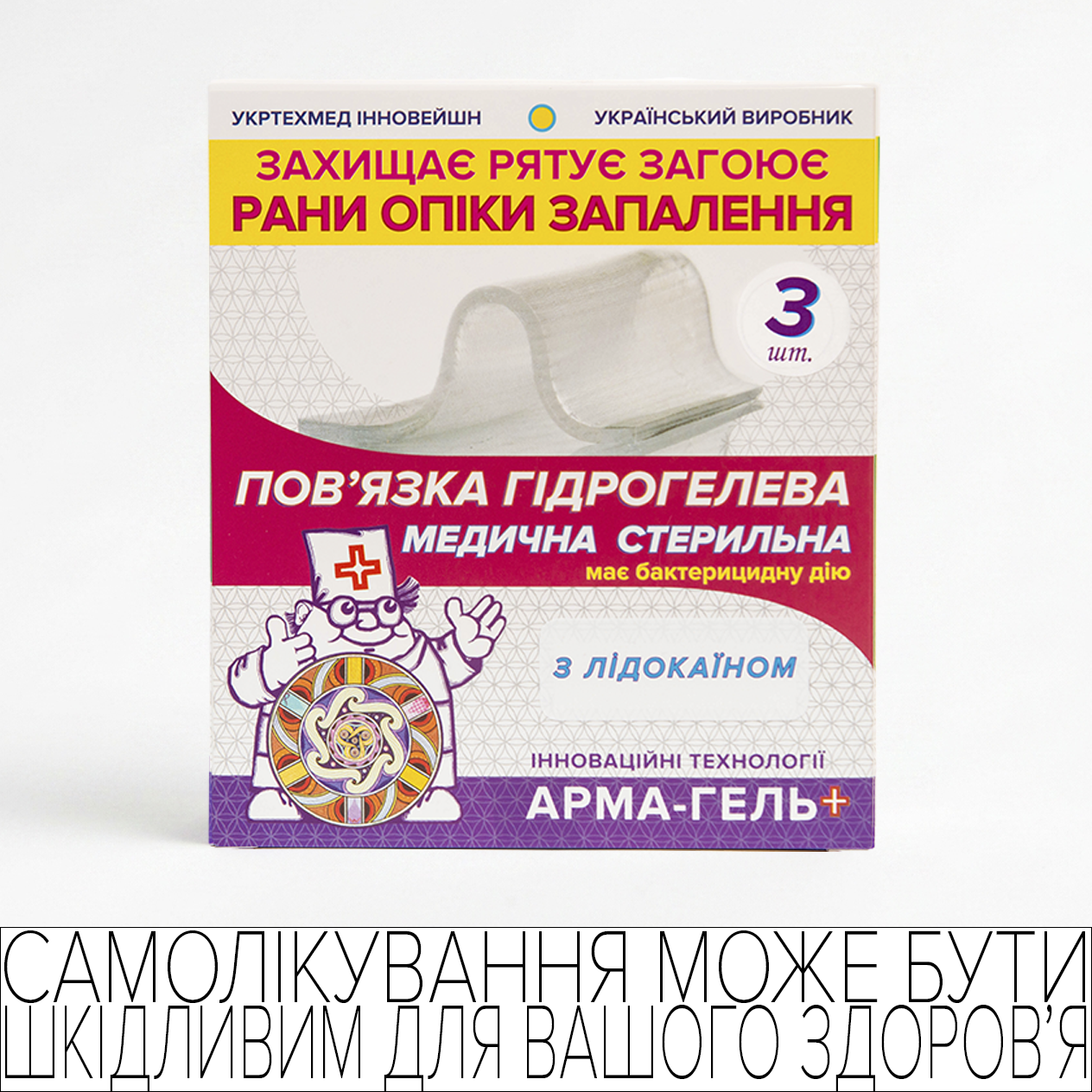 product_img1
