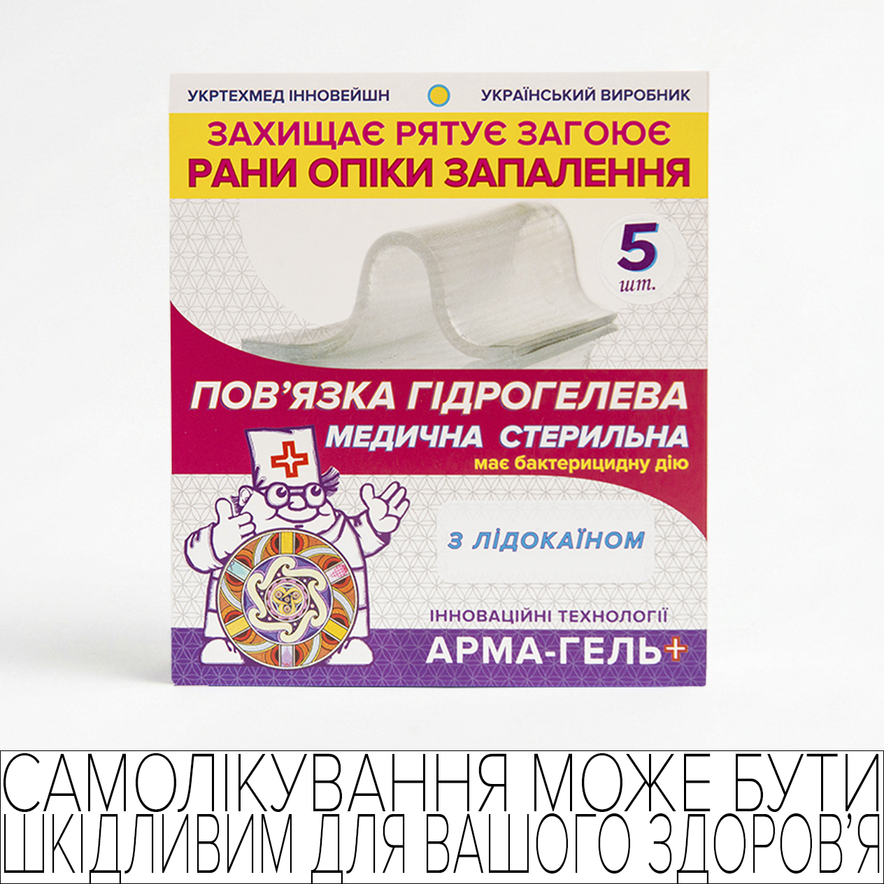 product_img1