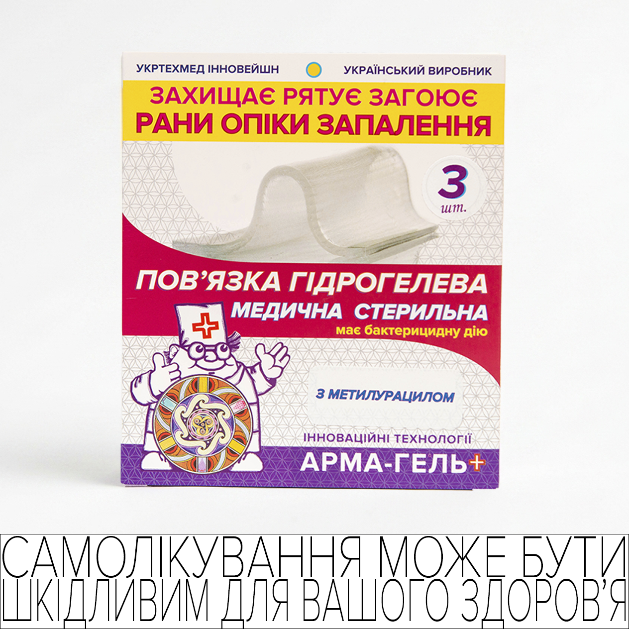 product_img1