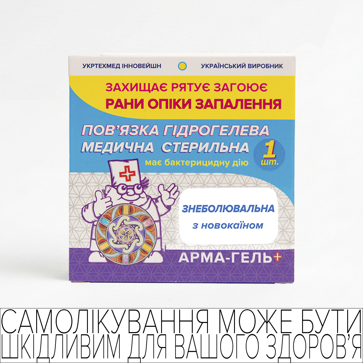 product_img1