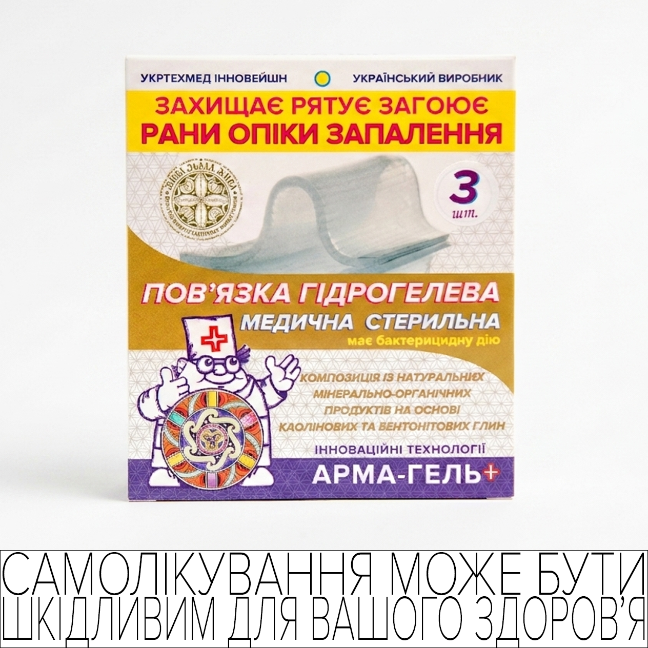 product_img1
