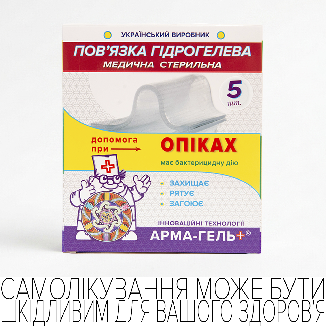product_img1