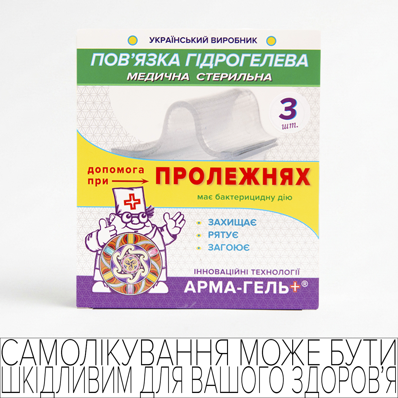 product_img1