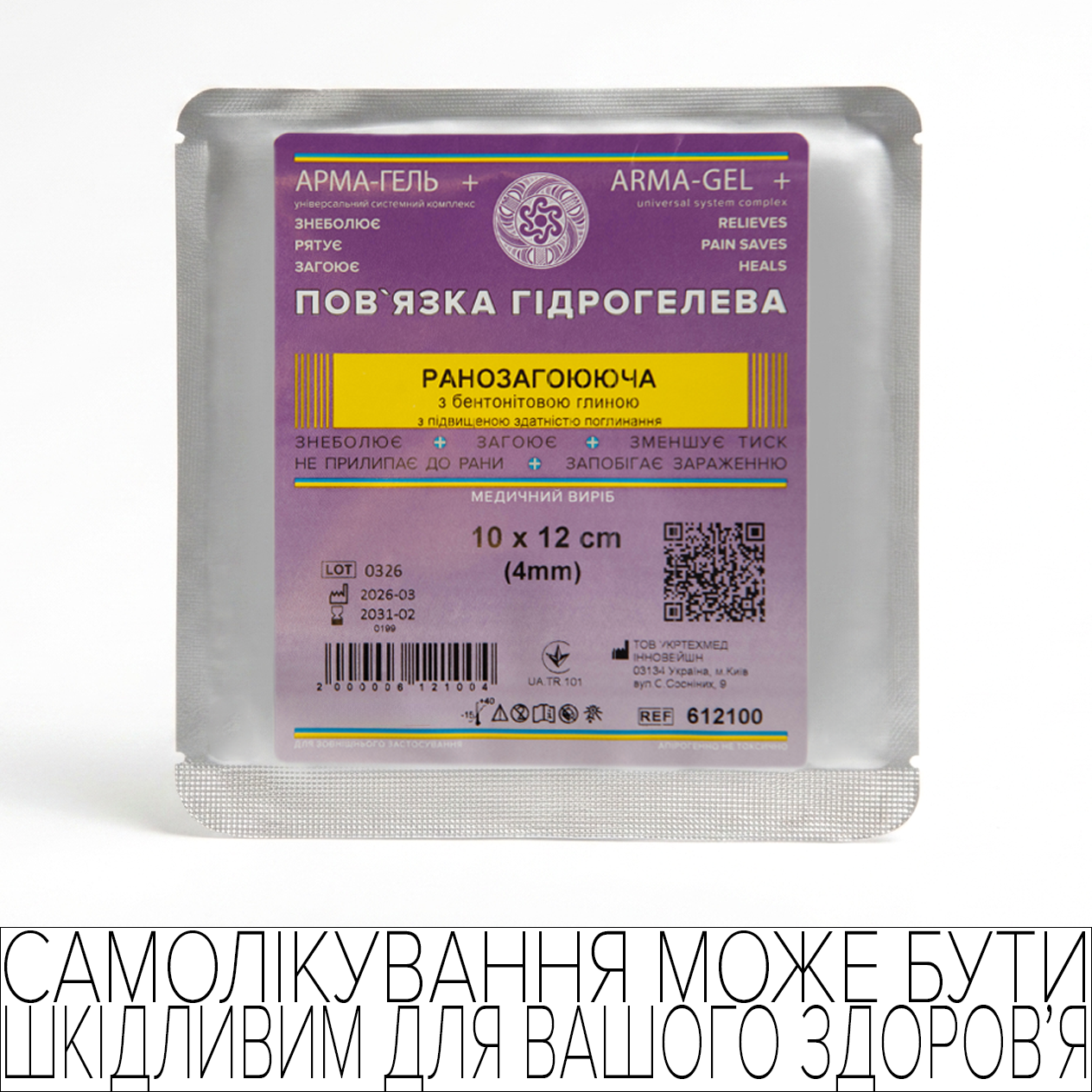 product_img1