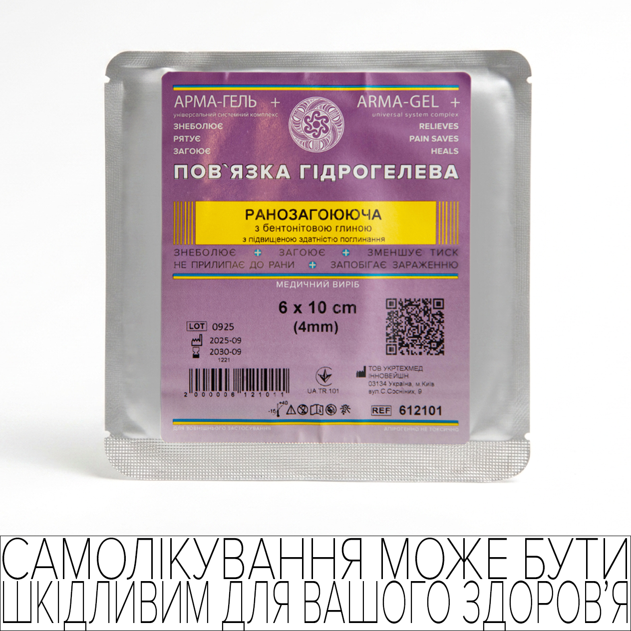 product_img1