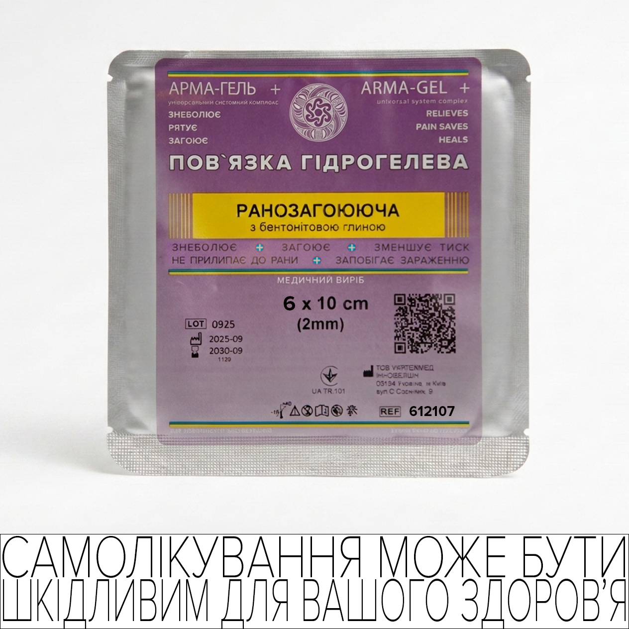 product_img1