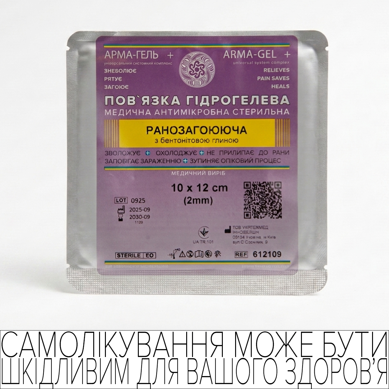 product_img1