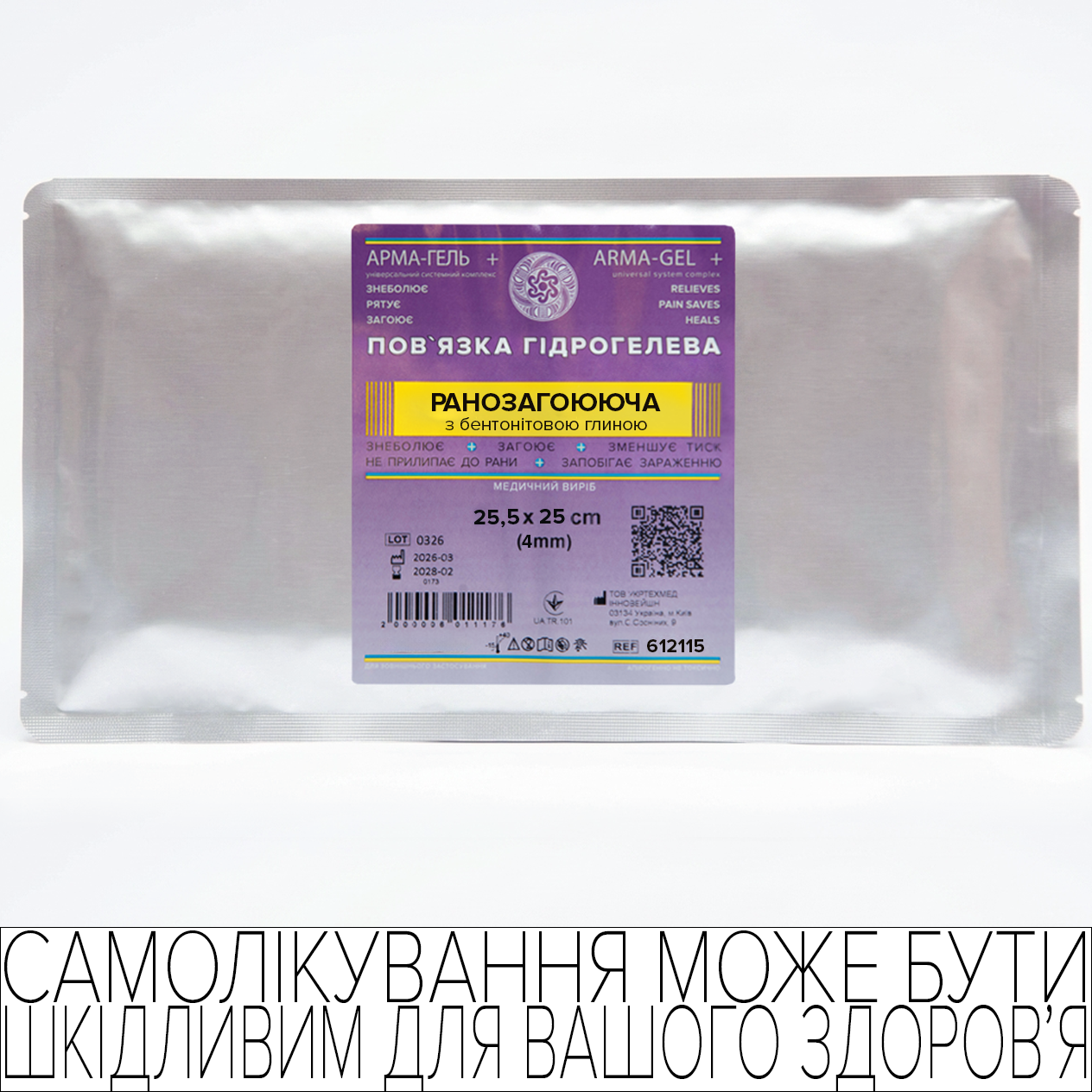 product_img1
