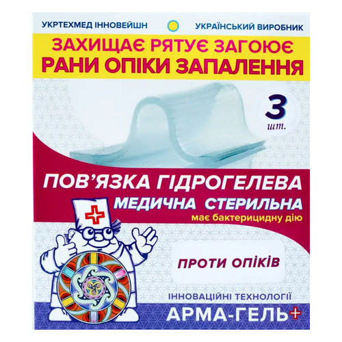 product_img1