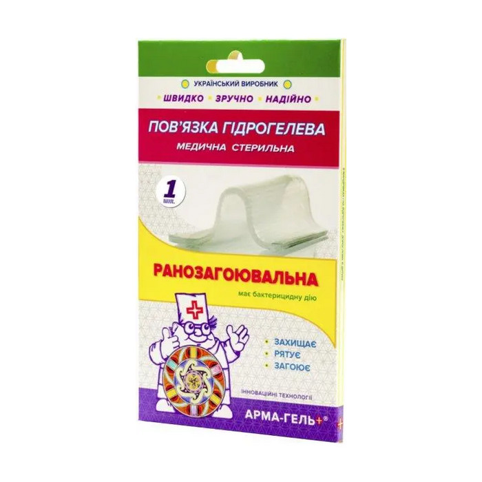 product_img1