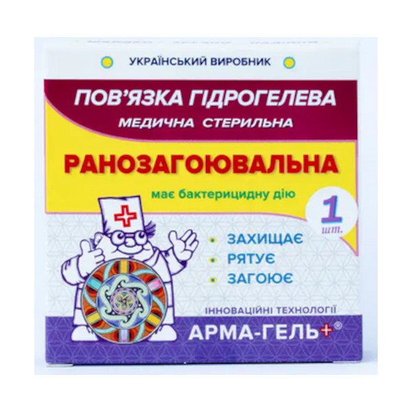 product_img1