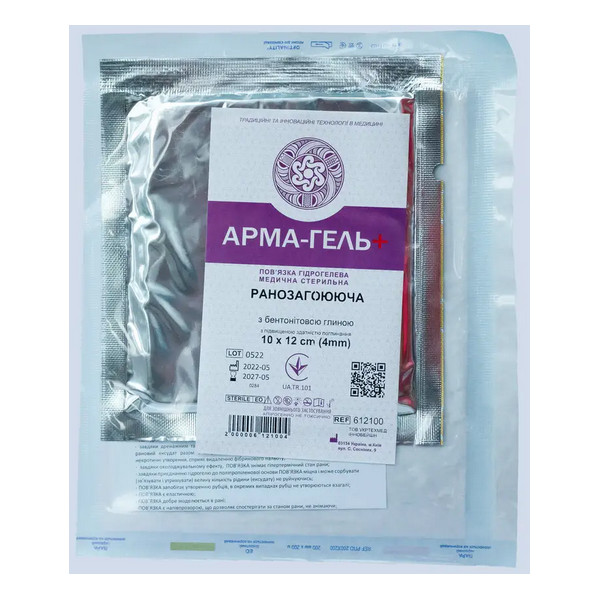 product_img1