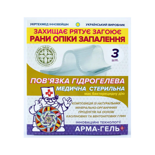 product_img1