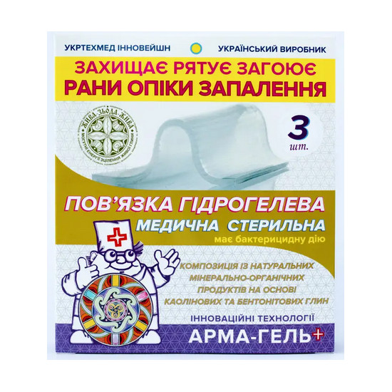 product_img1