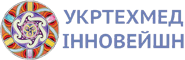 Компанія ТОВ «Укртехмед Інновейшн», Україна