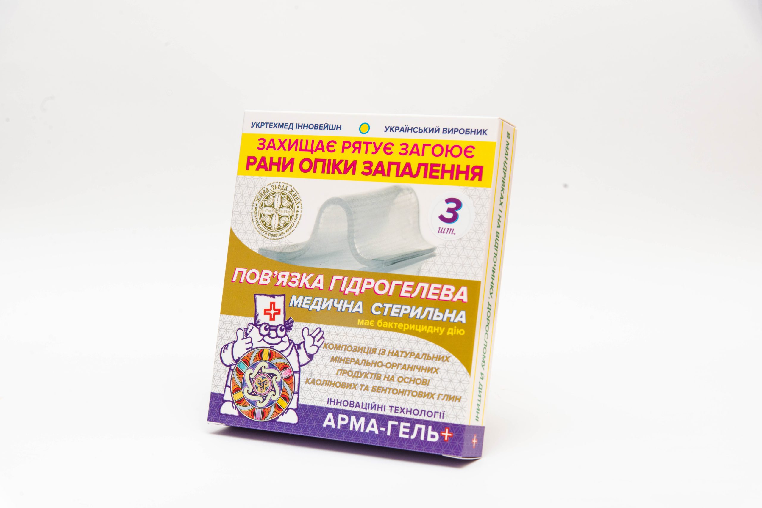 product_img1