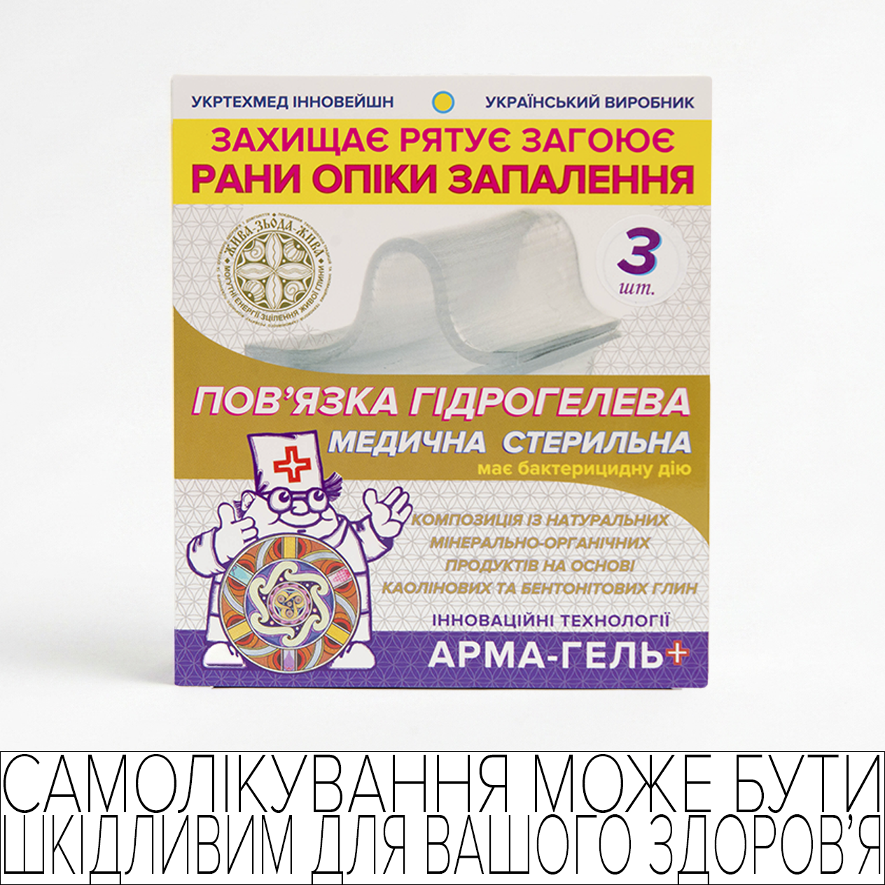 product_img1