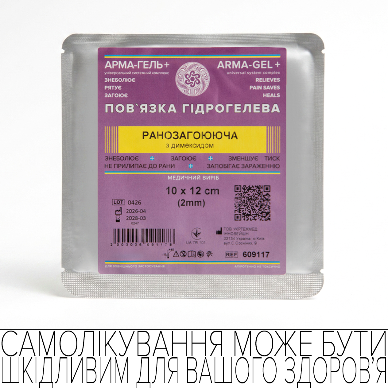product_img1