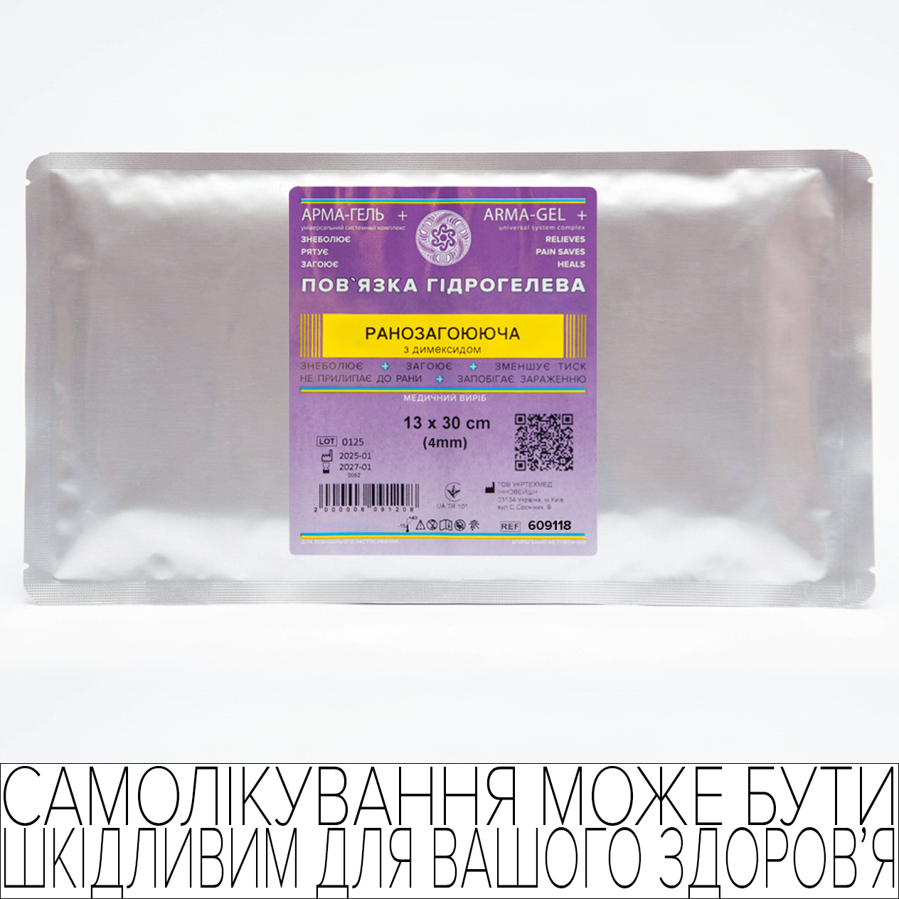 product_img1
