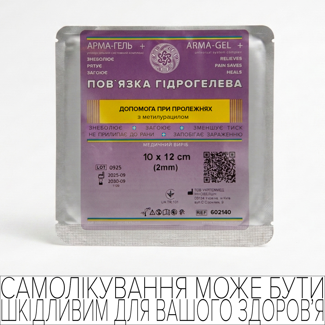 product_img1