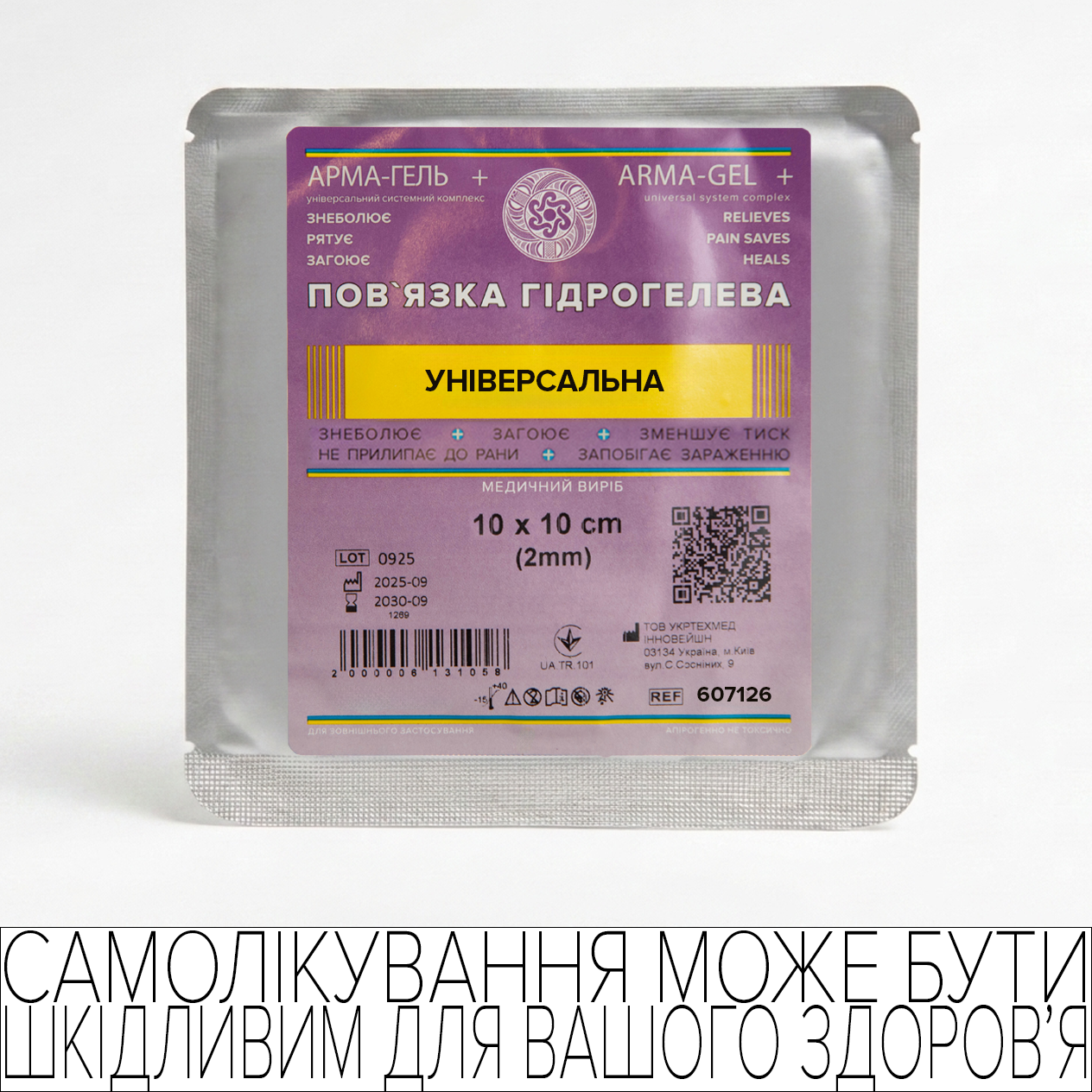 product_img1