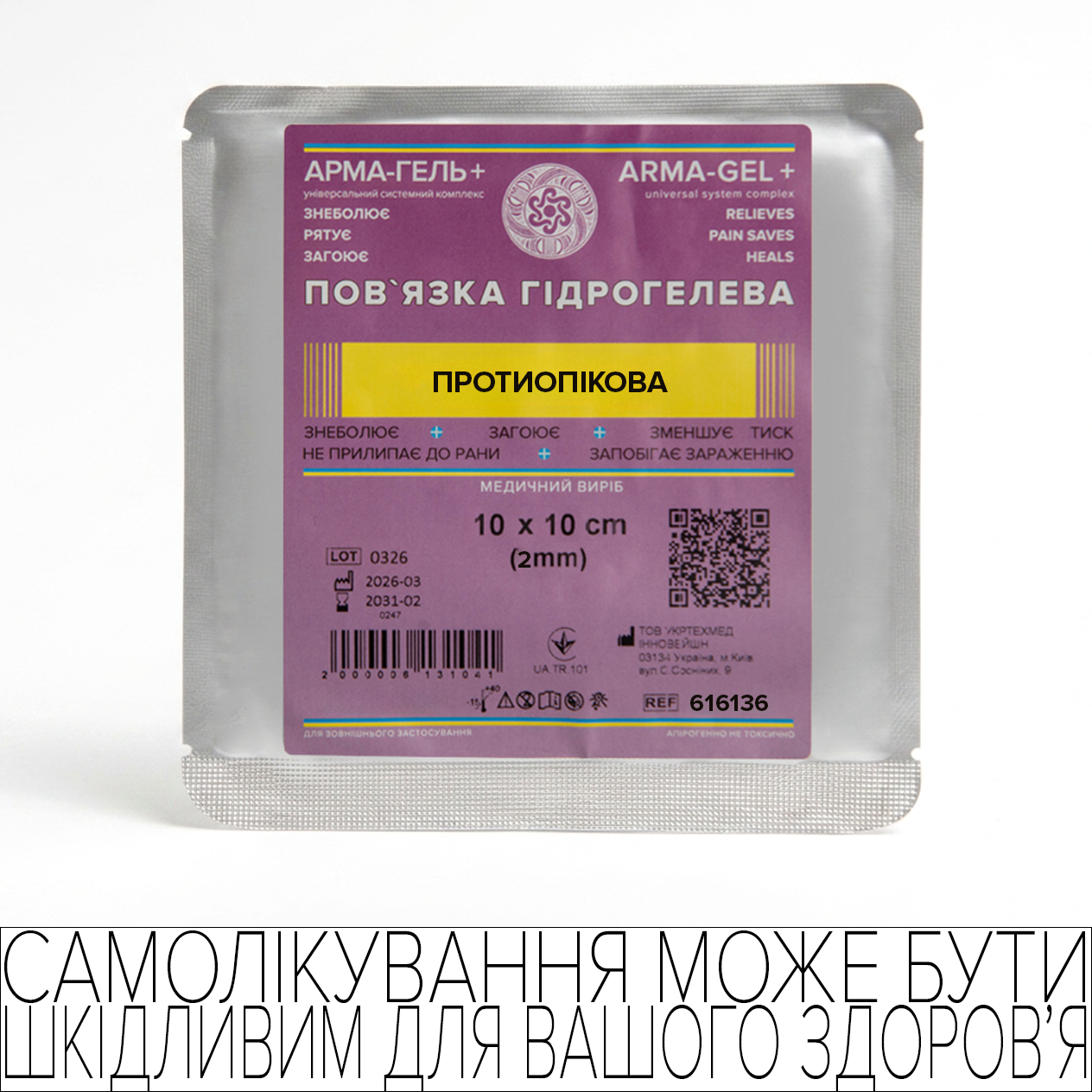 product_img1