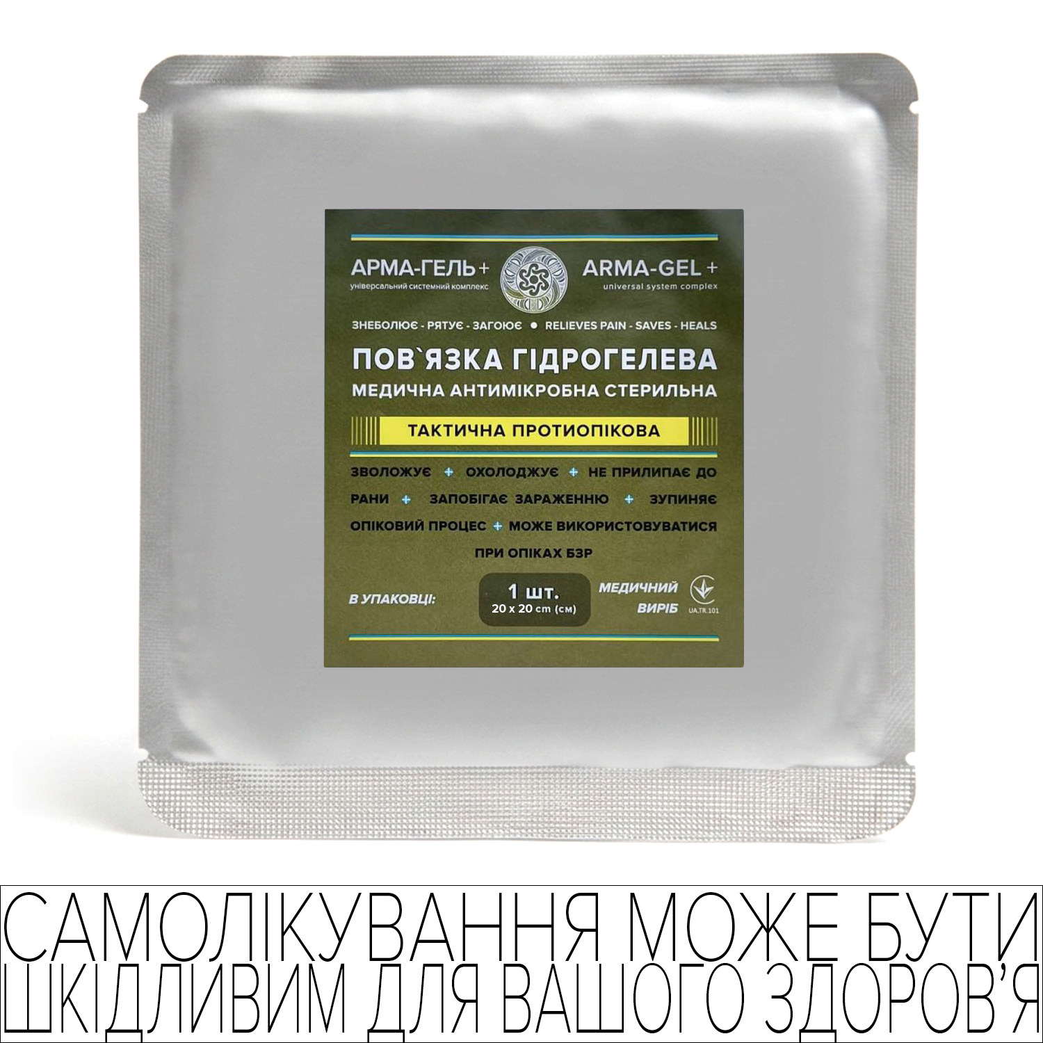 product_img1