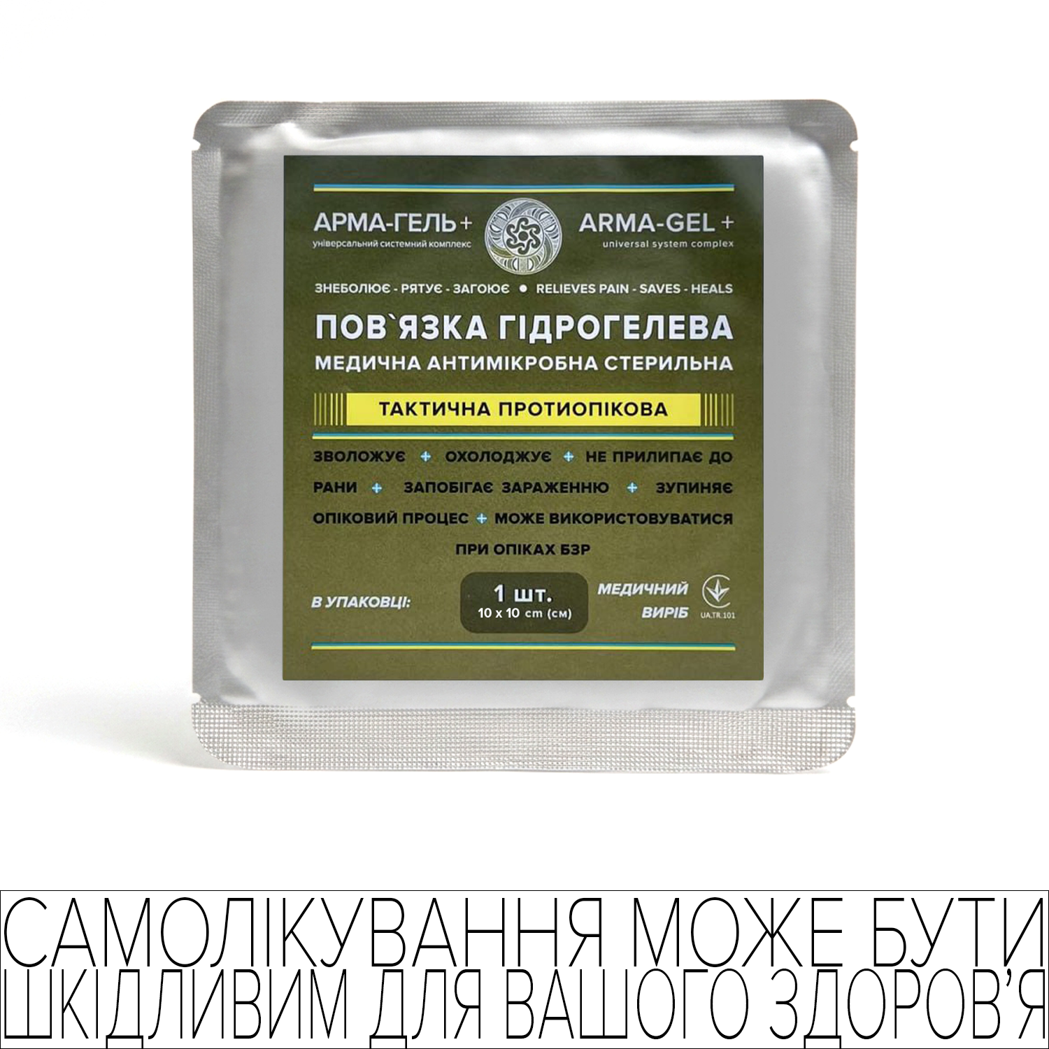 product_img1