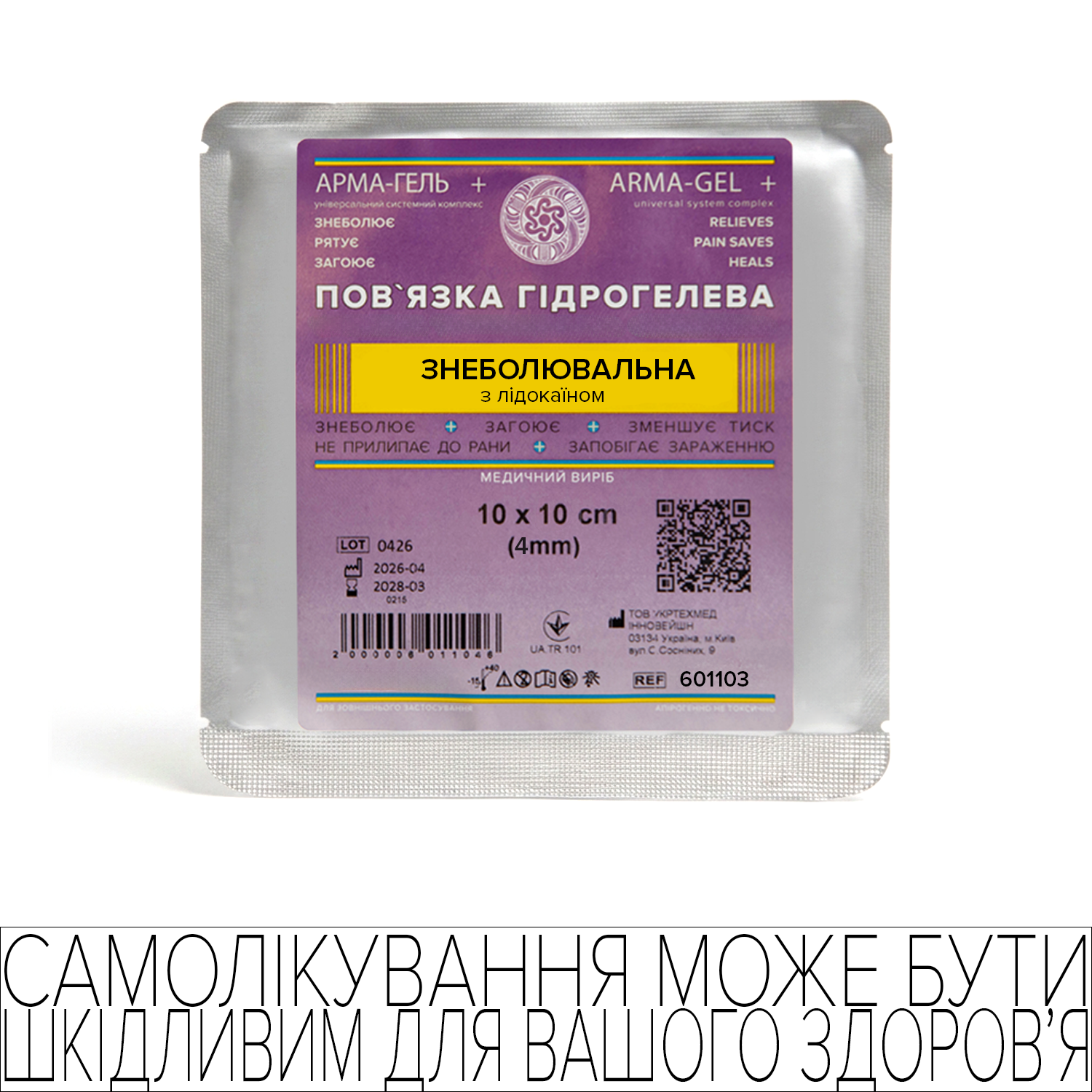 product_img1