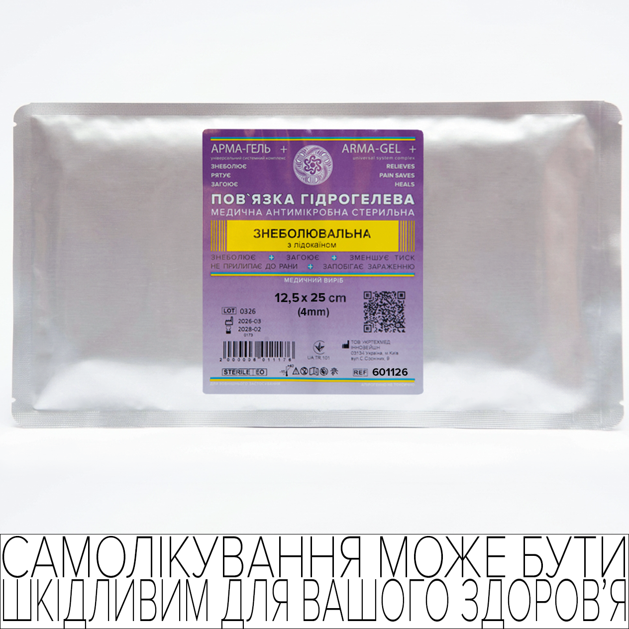 product_img1