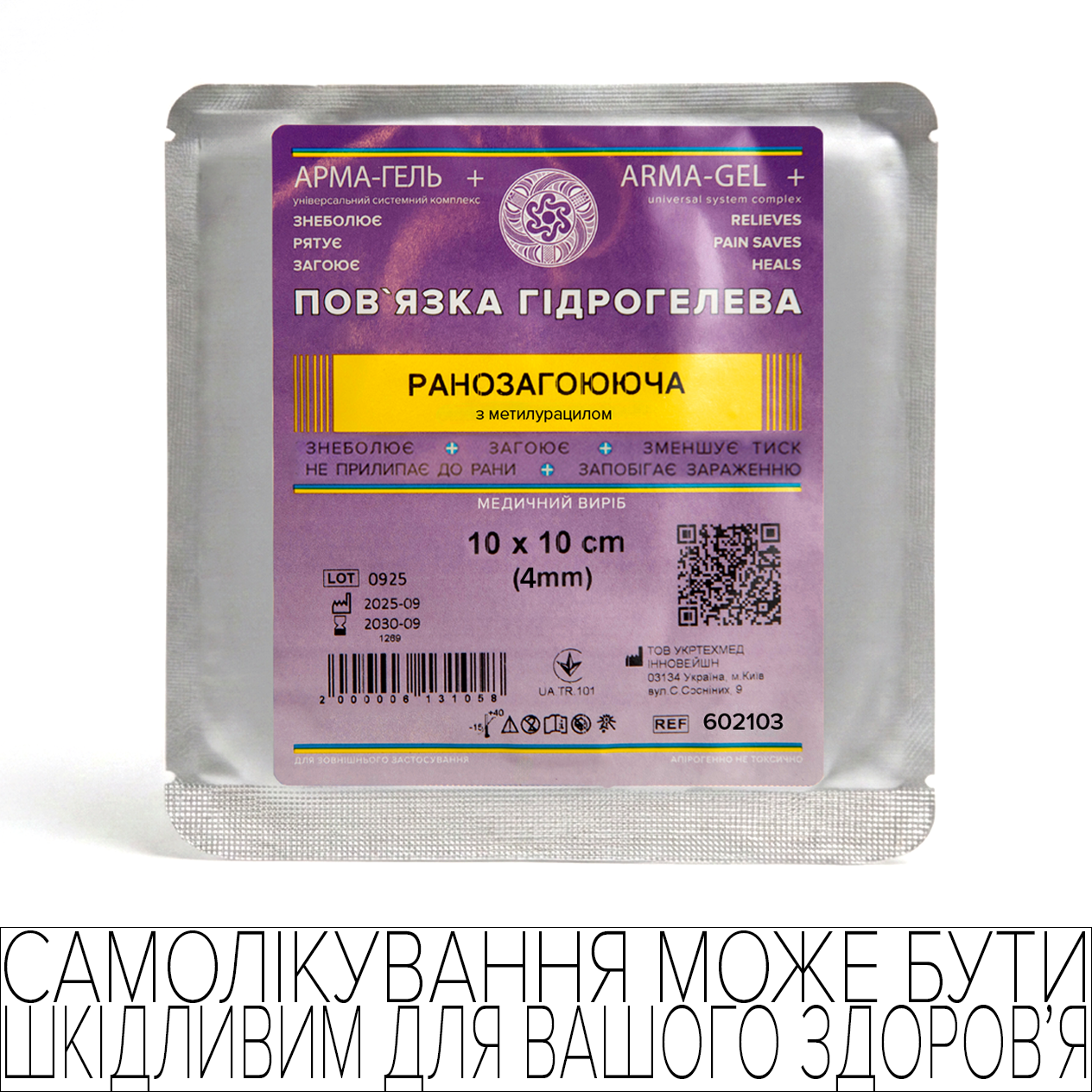 product_img1